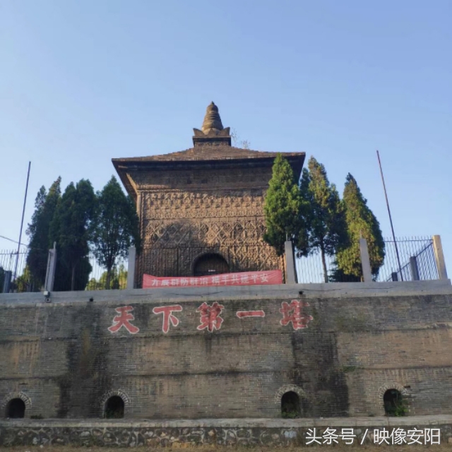 国宝级文物古塔图片,安阳古寺古塔古村落