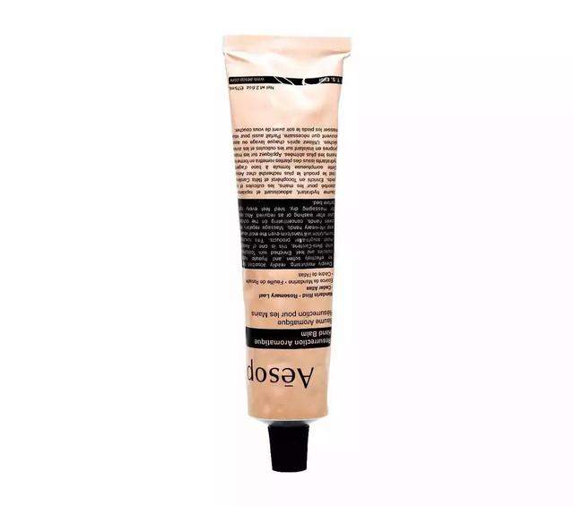 给大家推荐一个超好用的护手霜,给你们推荐一款特别好用的护手霜