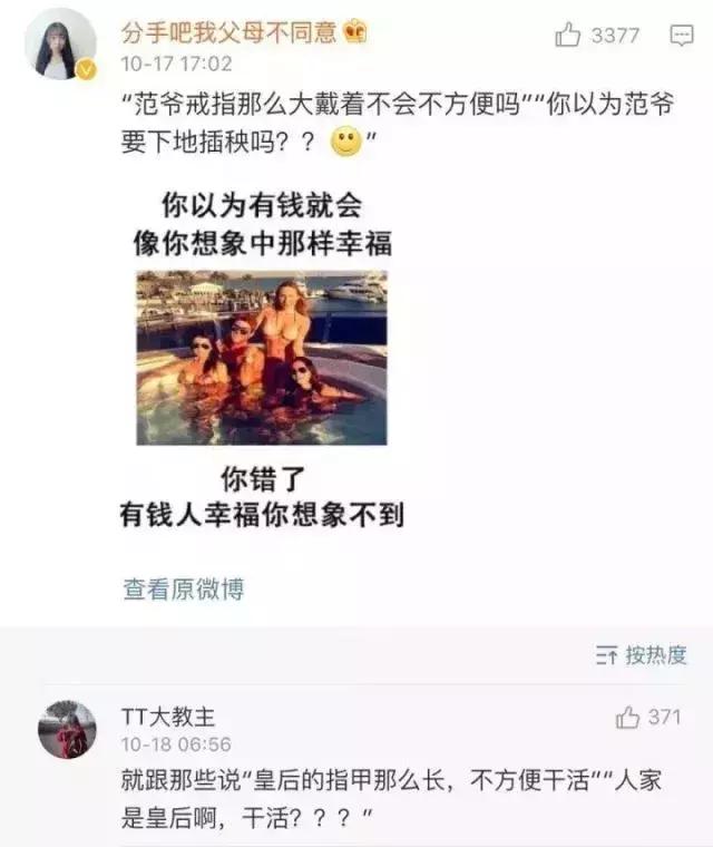 gucci不能水洗的泳衣,不能沾水的gucci泳衣