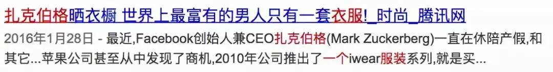 gucci不能水洗的泳衣,不能沾水的gucci泳衣