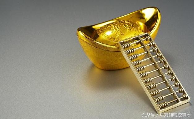 怎样用一二三加点线记数?计算结束后怎样读数?