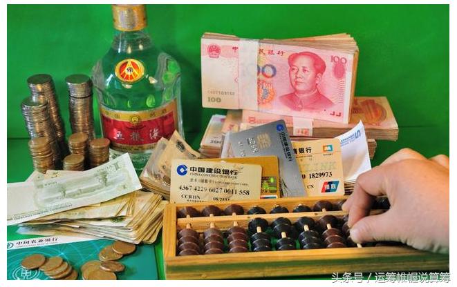 怎样用一二三加点线记数?计算结束后怎样读数?