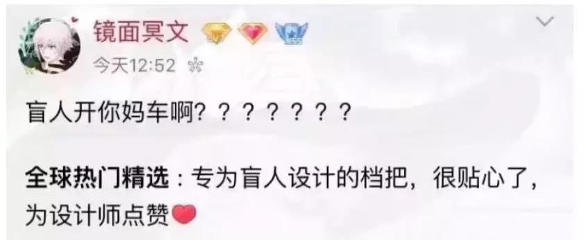 智障产品设计,比较靠谱的智能产品设计