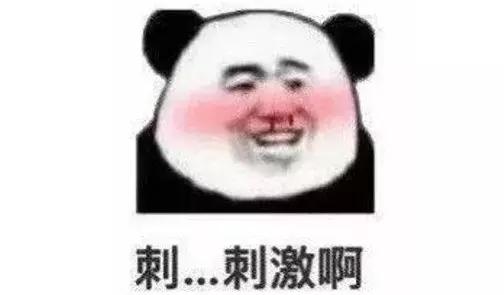 每个月都有新女友，这部会变身的韩剧真鸡儿刺激