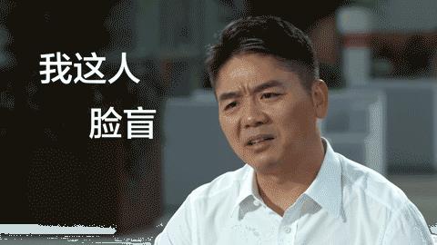 每个月都有新女友，这部会变身的韩剧真鸡儿刺激