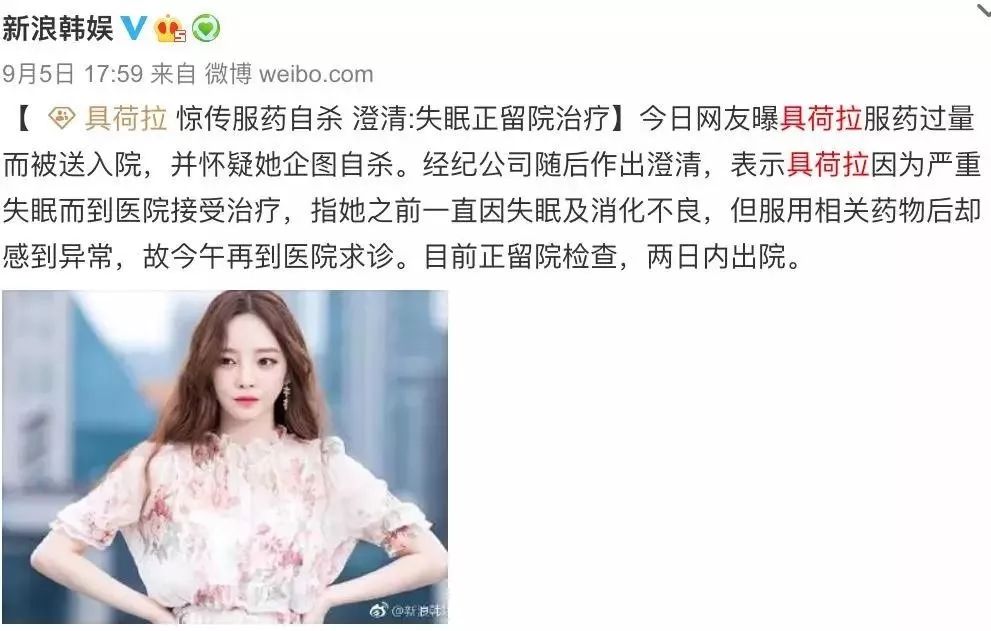 女星遭男友私密视频威胁:渣男滚蛋,姐姐来保护你!