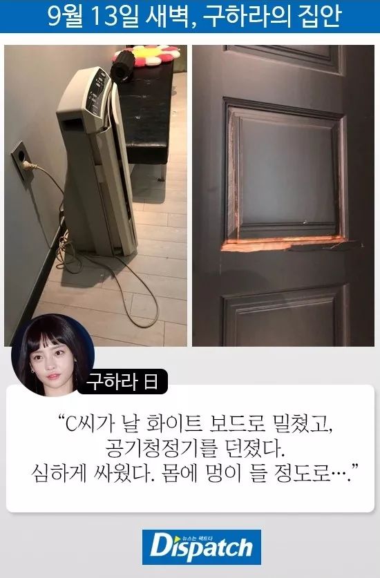 女星遭男友私密视频威胁:渣男滚蛋,姐姐来保护你!