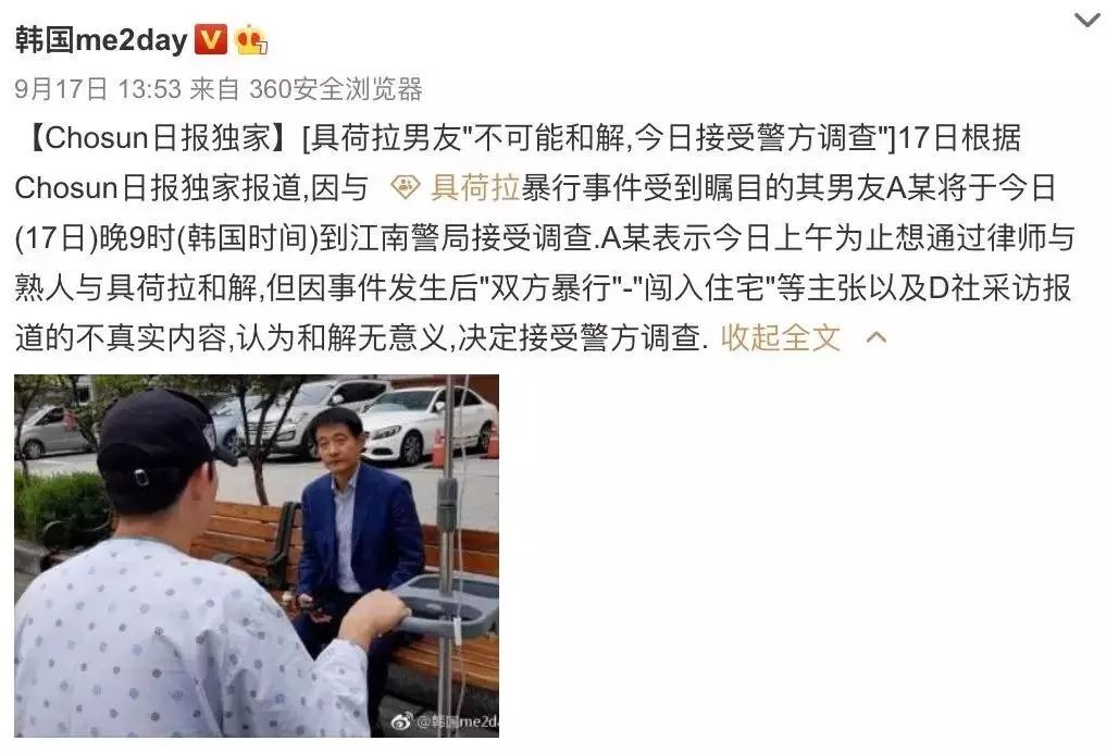 女星遭男友私密视频威胁:渣男滚蛋,姐姐来保护你!