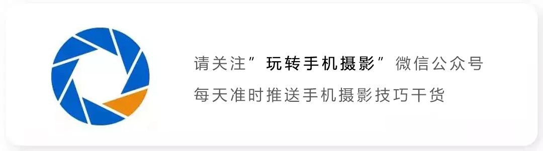 有没有一款自动修图的手机app,iphone最好用的修图app