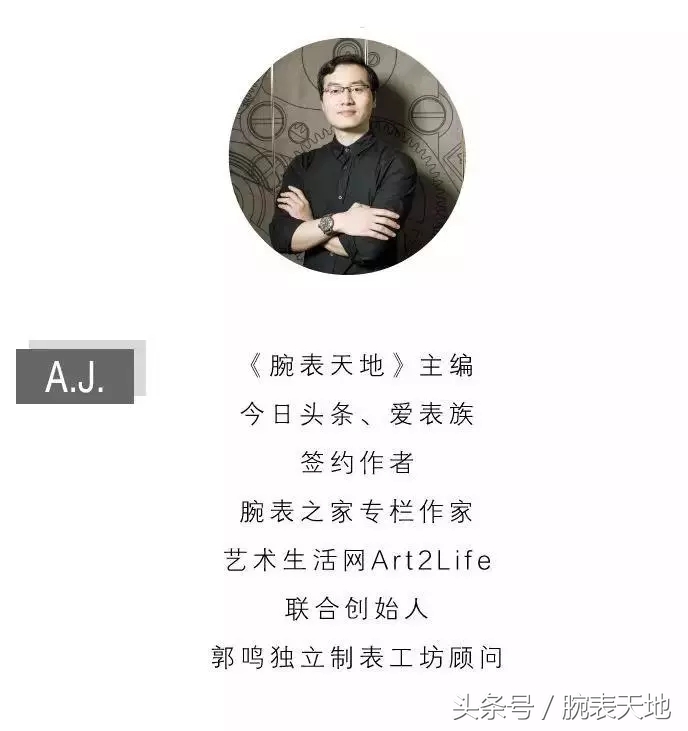 它单挑瑞士钟表界，凭硬实力专治各种不服