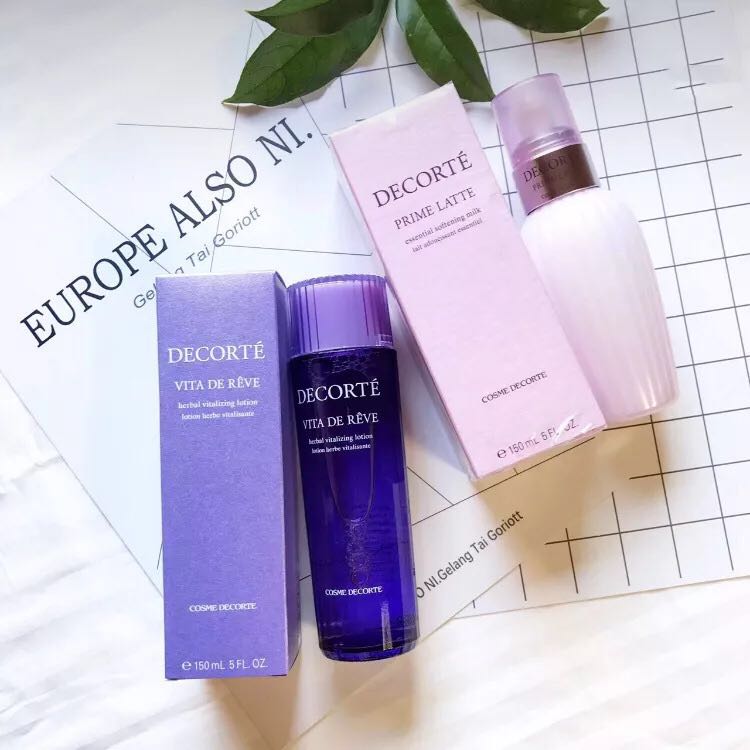 换季皮肤干燥推荐水乳,换季过敏修复水乳医用