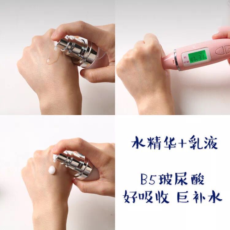 换季皮肤干燥推荐水乳,换季过敏修复水乳医用