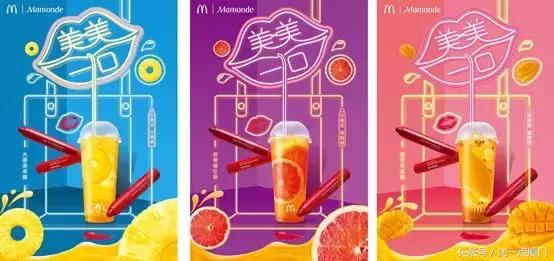 喜茶卖哪些东西,喜茶卖的是什么