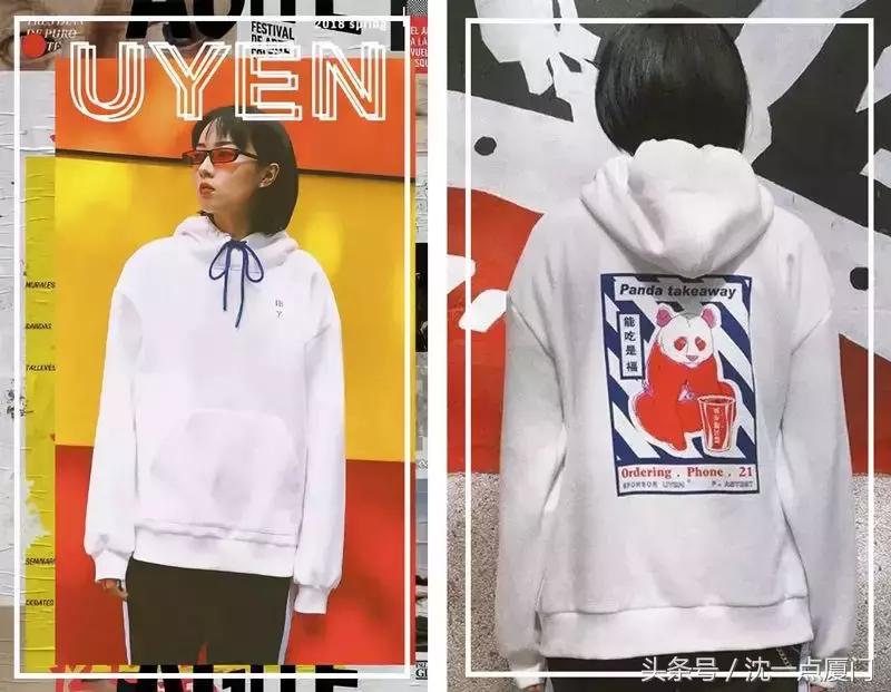 喜茶卖哪些东西,喜茶卖的是什么