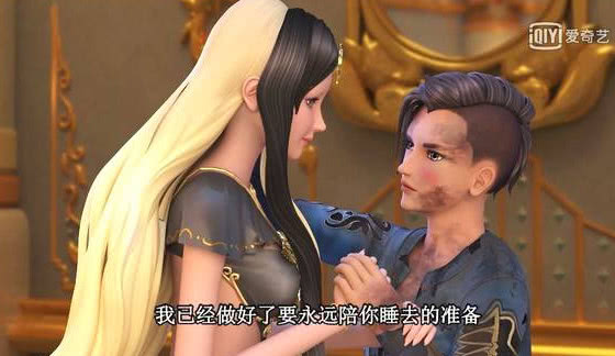 叶罗丽白光莹的搞笑名场面,叶罗丽中霸气的白光莹