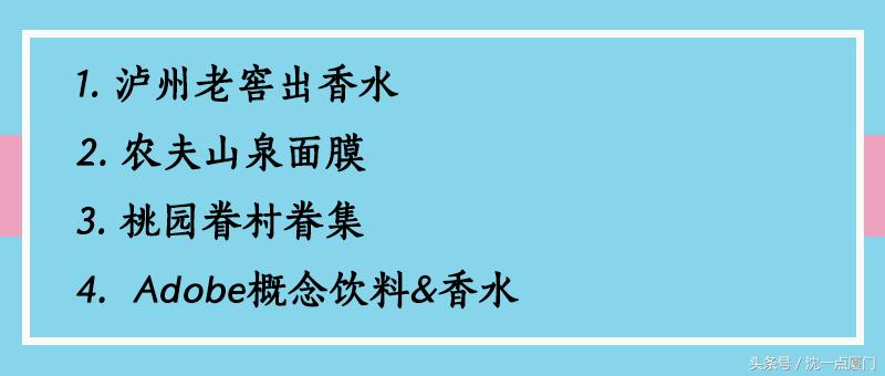 喜茶卖哪些东西,喜茶卖的是什么