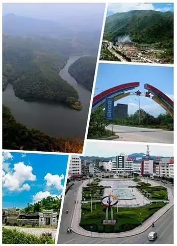 对不起我要去钟祥了图片,现在能不能去会昌