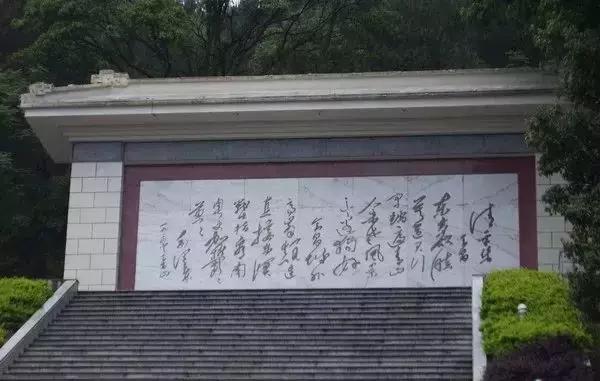 对不起我要去钟祥了图片,现在能不能去会昌