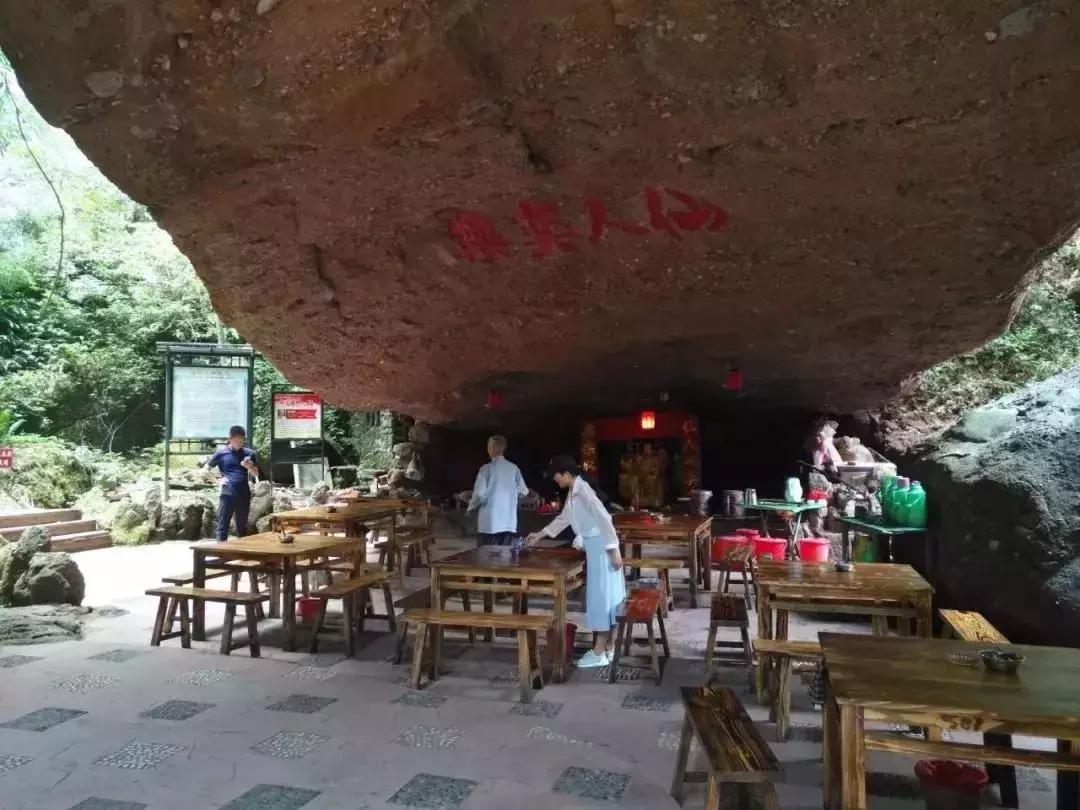 对不起我要去钟祥了图片,现在能不能去会昌