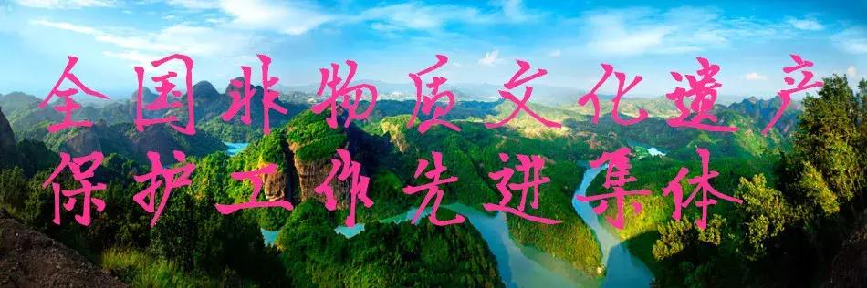 对不起我要去钟祥了图片,现在能不能去会昌