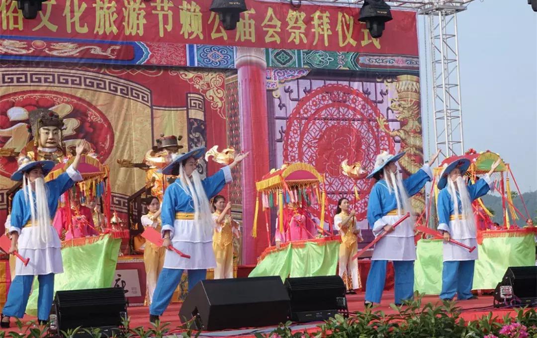 对不起我要去钟祥了图片,现在能不能去会昌