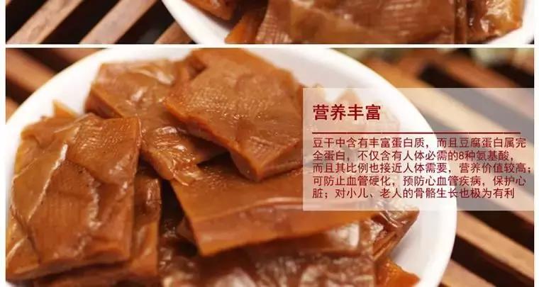 对不起我要去钟祥了图片,现在能不能去会昌