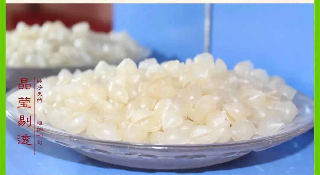 对不起我要去钟祥了图片,现在能不能去会昌