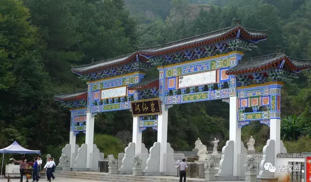 对不起我要去钟祥了图片,现在能不能去会昌