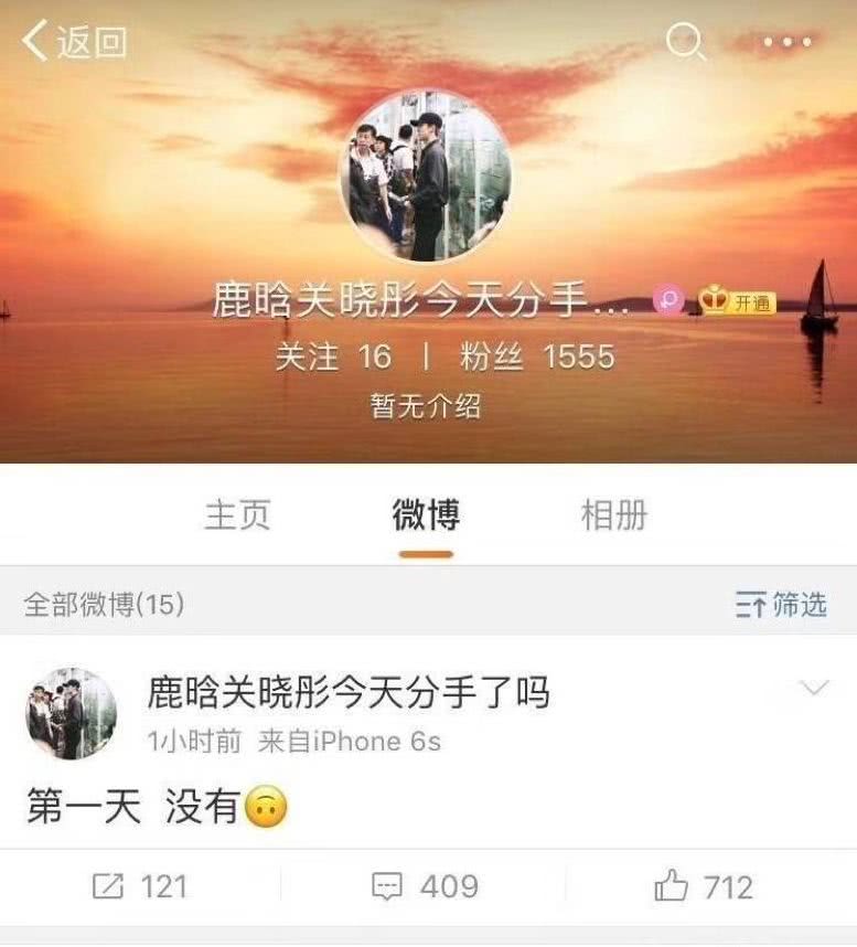 鹿晗演唱会不同价位门票区别,鹿晗演唱会的票有多难抢