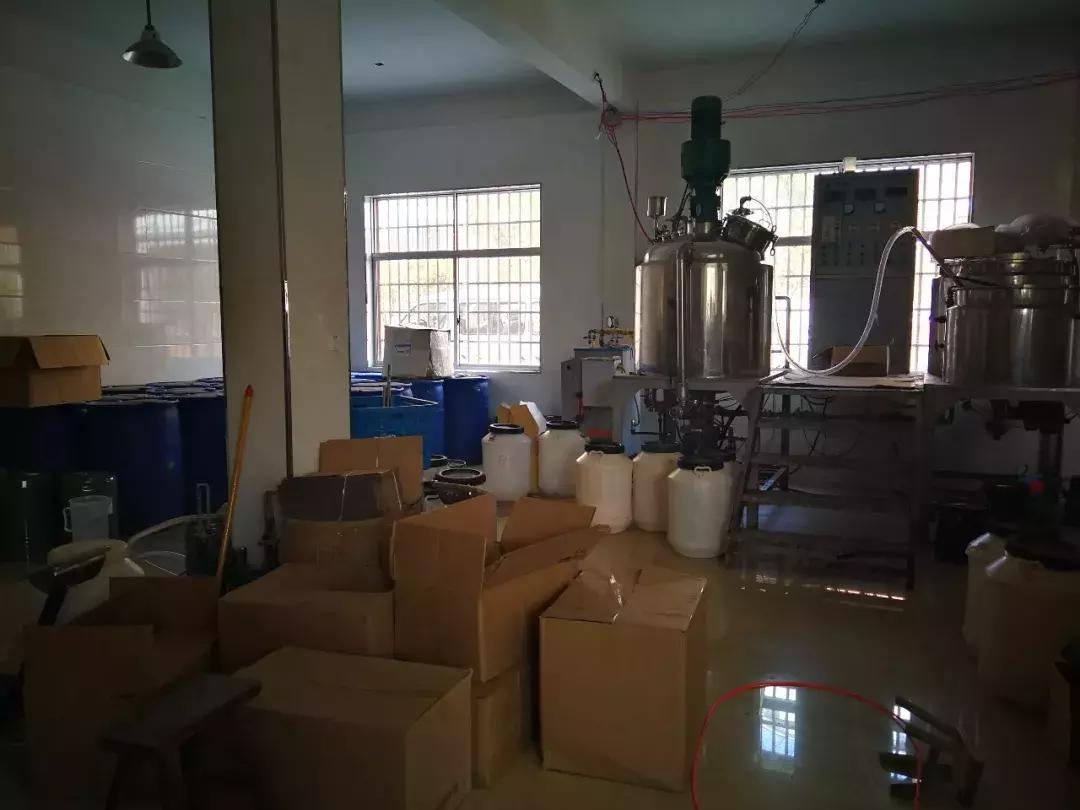 浙江警方破获假冒化妆品案,江苏警方破获假化妆品