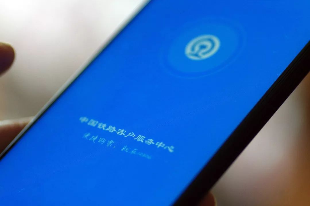 一张身份证能同时买几张高铁票,一张身份证同时可以买几张火车票