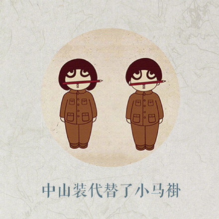 纪念辛亥革命五个坚持,辛亥革命110周年让我们铭记先烈