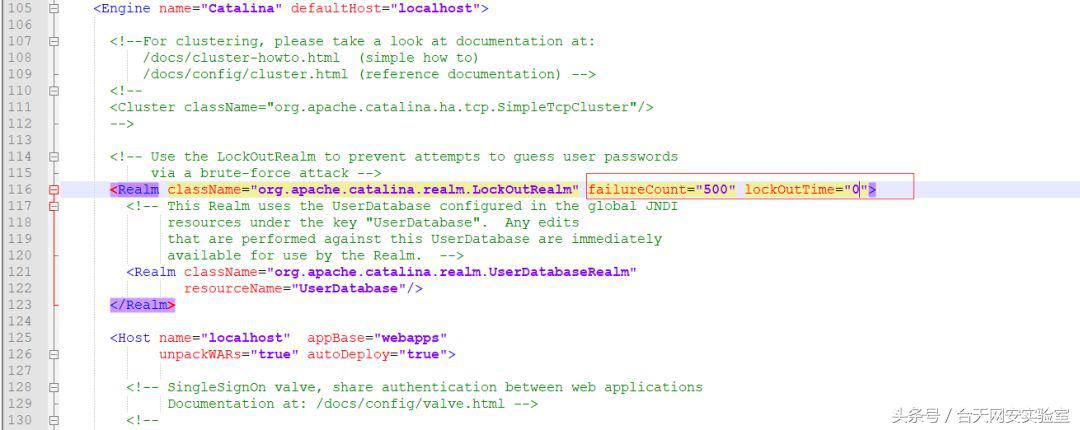 tomcat war包解析流程 (tomcat弱口令扫描教程)
