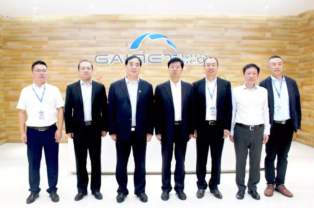 河南郑州史占勇,郑州市市政府史占勇