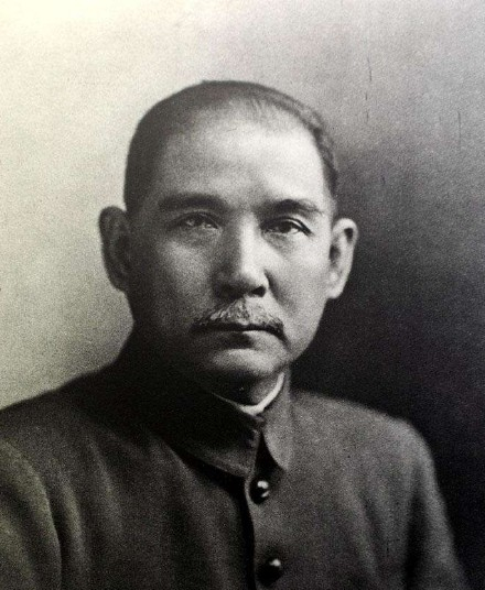 纪念辛亥革命五个坚持,辛亥革命110周年让我们铭记先烈