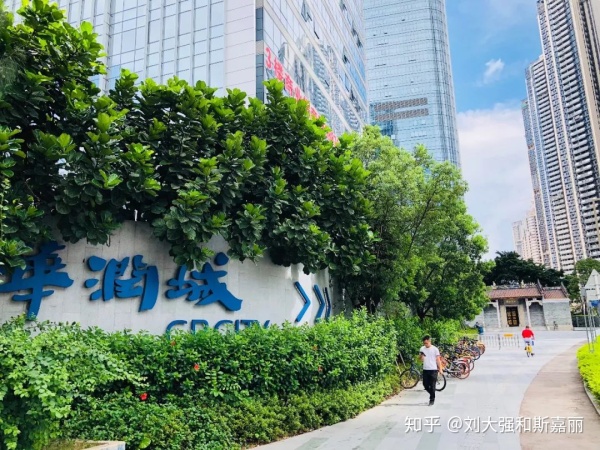 年后想去外省打工,最近能去深圳工作吗