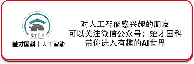 未来三年互联网创业的风口在哪,互联网人工智能创业机会