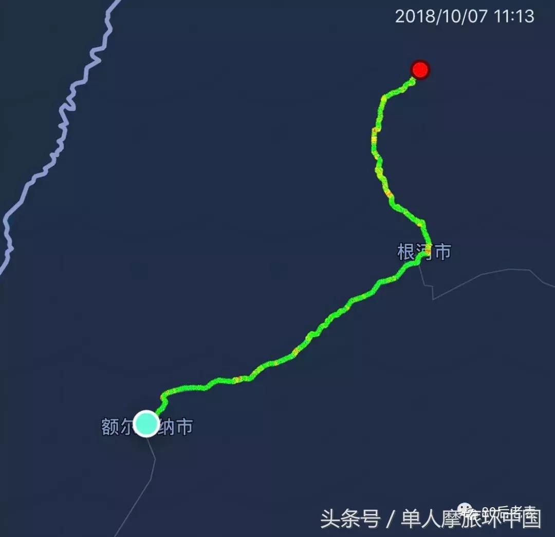 北极村到冷极村的路,摩旅边境日记
