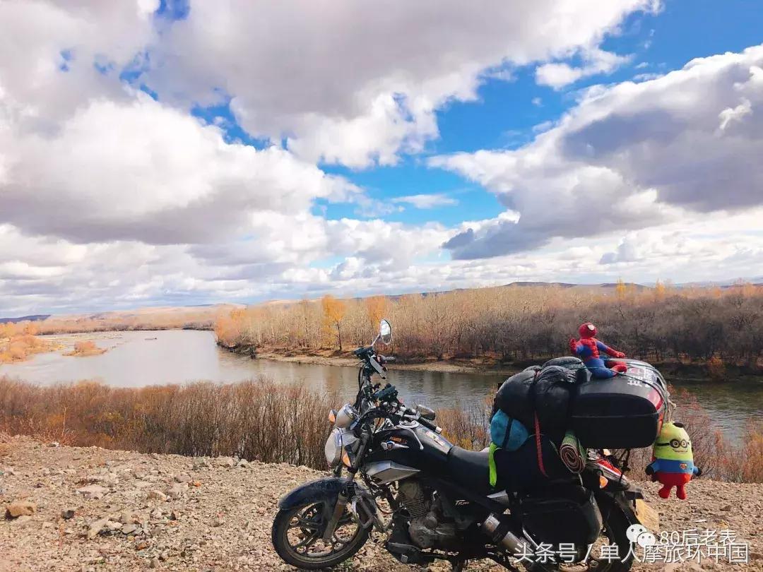 北极村到冷极村的路,摩旅边境日记