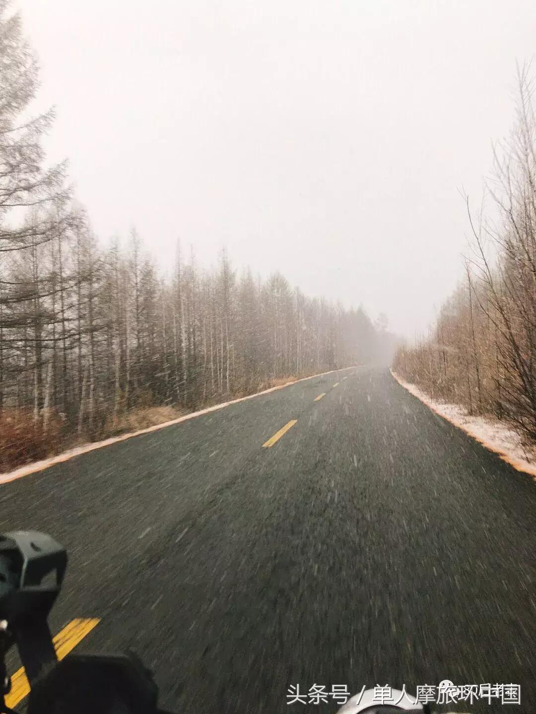 北极村到冷极村的路,摩旅边境日记
