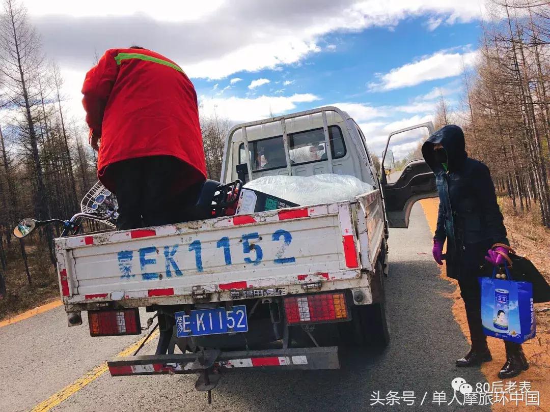 北极村到冷极村的路,摩旅边境日记