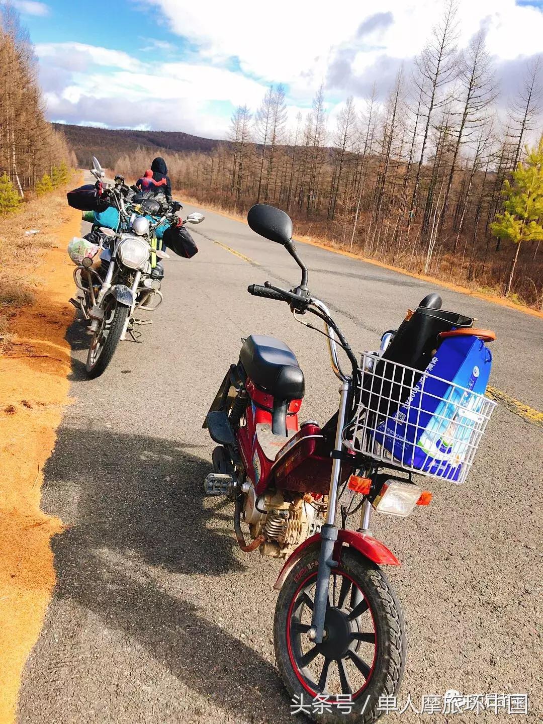 北极村到冷极村的路,摩旅边境日记