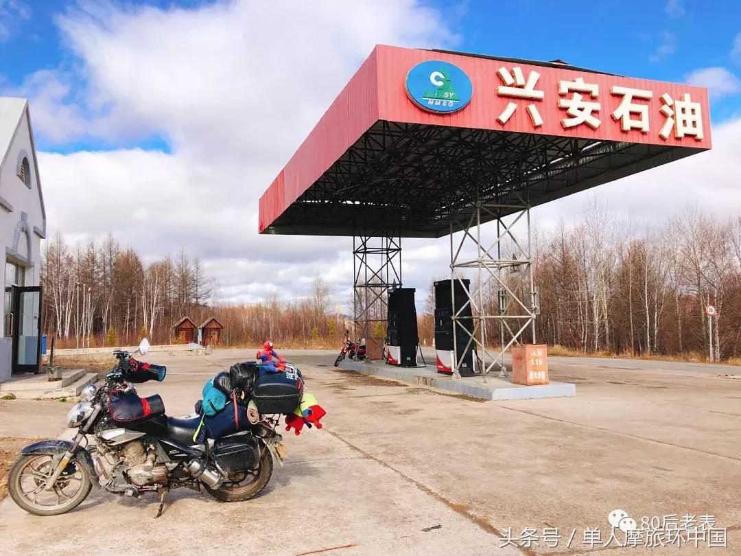 北极村到冷极村的路,摩旅边境日记