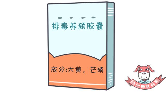 大麦若叶青汁可以清肠吗,足贴真的排毒减肥吗