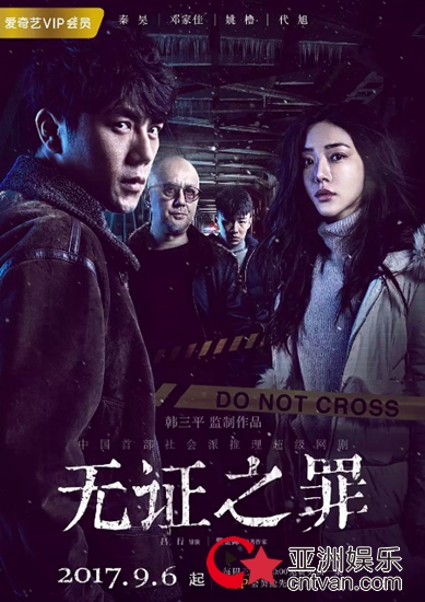 这届网友真的很严格吗,这届网友真严格是什么意思