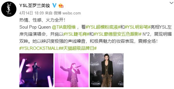 买到跟正品很像的假货怎么解决,怎样在网上避免买到假货