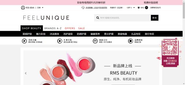 买到跟正品很像的假货怎么解决,怎样在网上避免买到假货