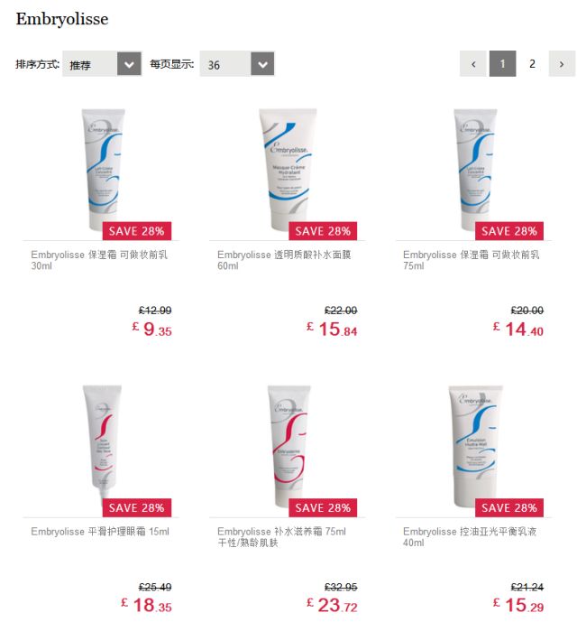 买到跟正品很像的假货怎么解决,怎样在网上避免买到假货