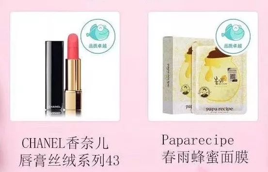 买到跟正品很像的假货怎么解决,怎样在网上避免买到假货