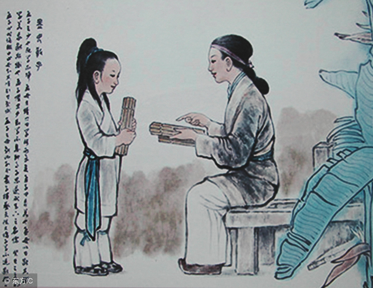 高考考纲通假字大全,高中必修五通假字汇总